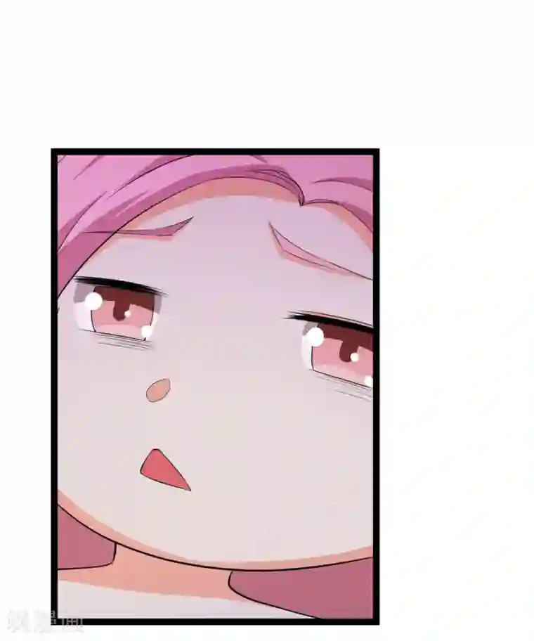 傲娇影帝投降吧第26话 拍摄意外