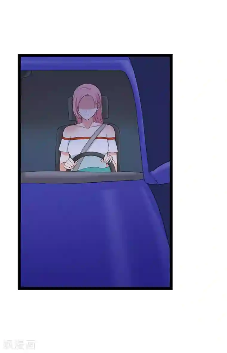 傲娇影帝投降吧第26话 拍摄意外