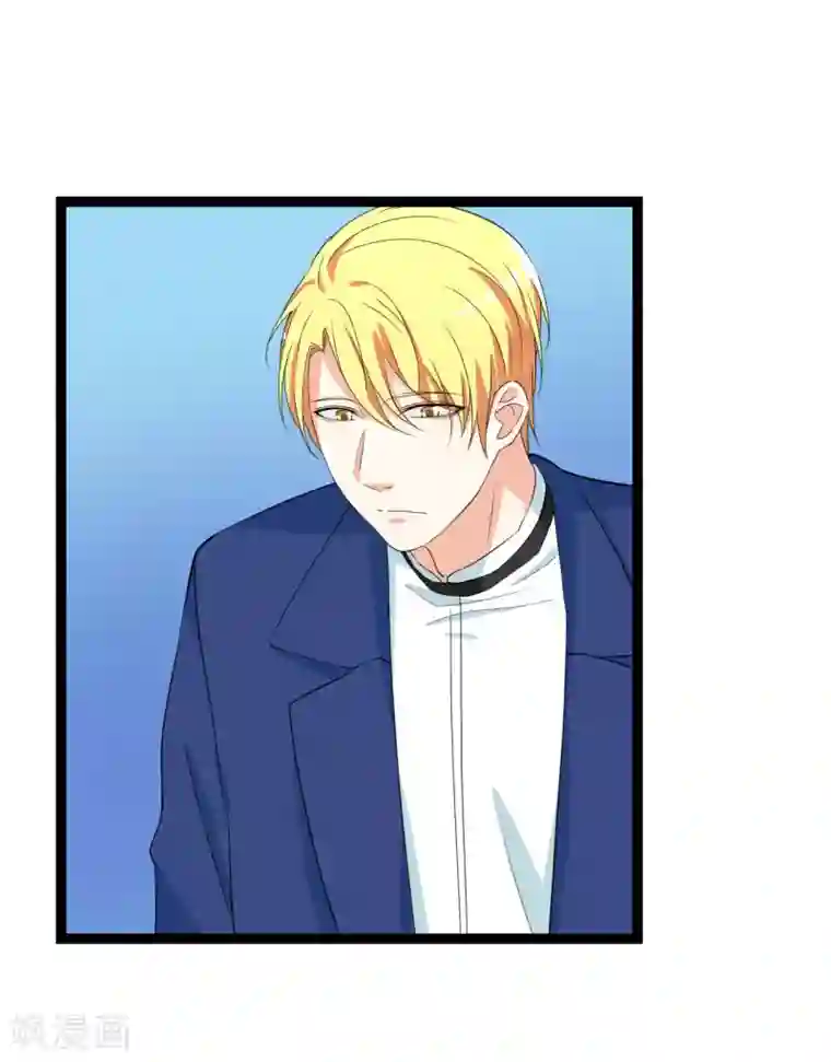 傲娇影帝投降吧第26话 拍摄意外