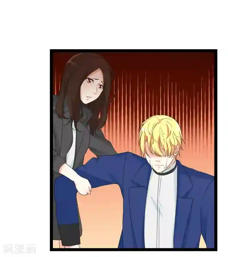 傲娇影帝投降吧第26话 拍摄意外