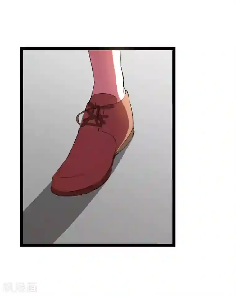 傲娇影帝投降吧第27话 抓住祸首