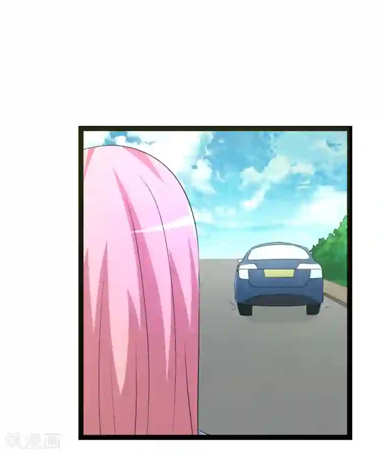 傲娇影帝投降吧第27话 抓住祸首