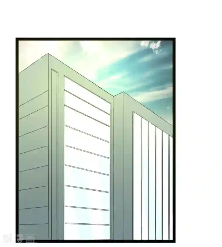 傲娇影帝投降吧第27话 抓住祸首