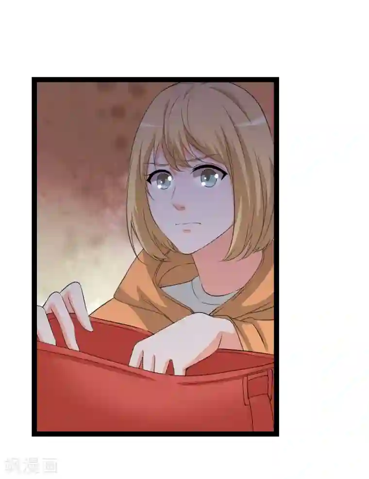 傲娇影帝投降吧第30话 秘密被发现