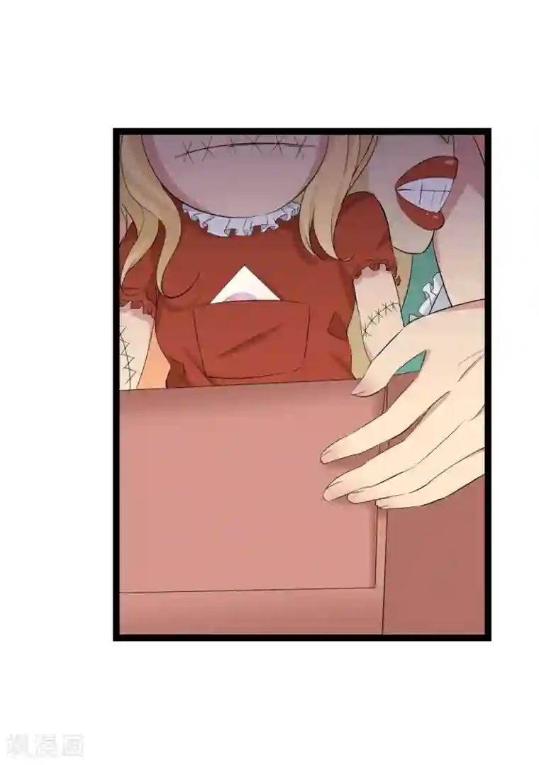 傲娇影帝投降吧第30话 秘密被发现