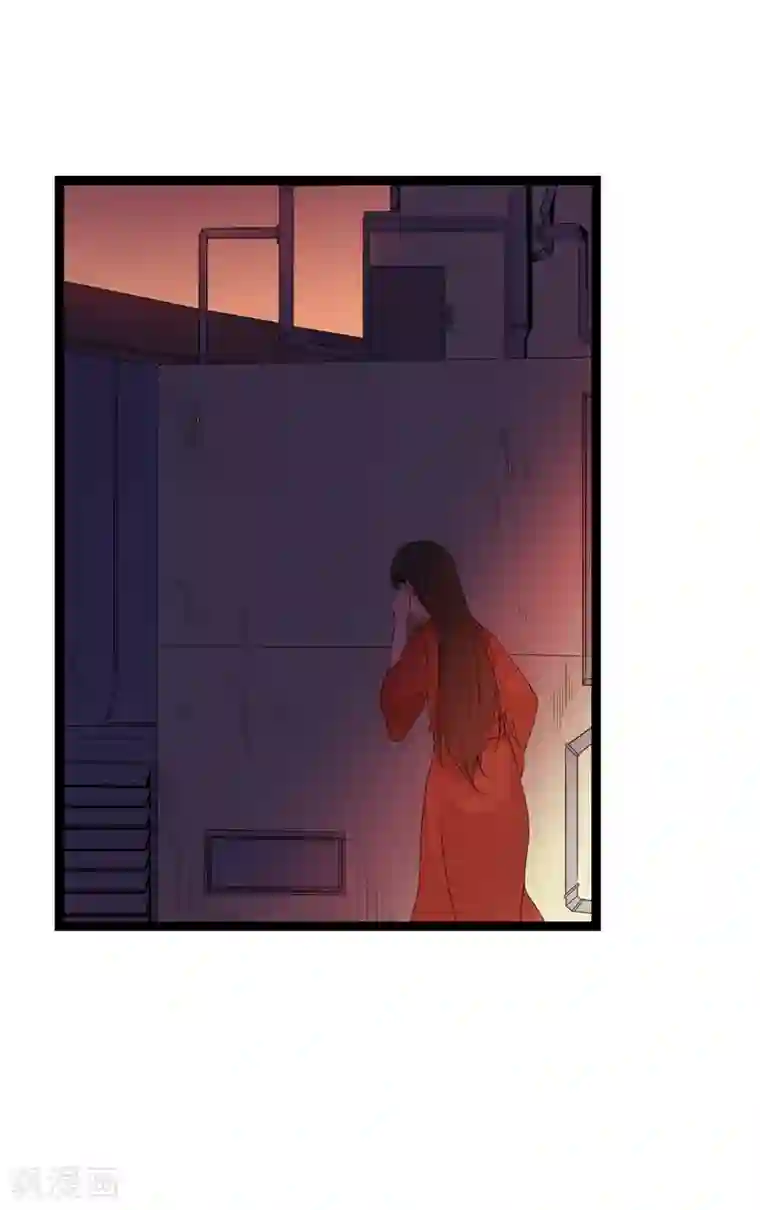 傲娇影帝投降吧第30话 秘密被发现