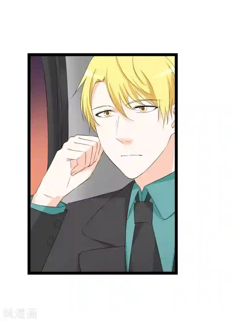 傲娇影帝投降吧第31话 被困鬼屋怎么办