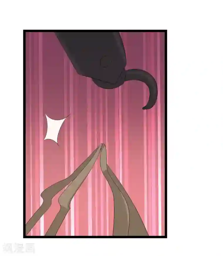 傲娇影帝投降吧第31话 被困鬼屋怎么办