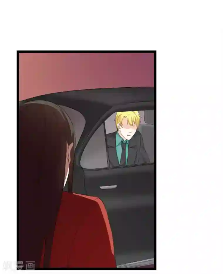 傲娇影帝投降吧第31话 被困鬼屋怎么办