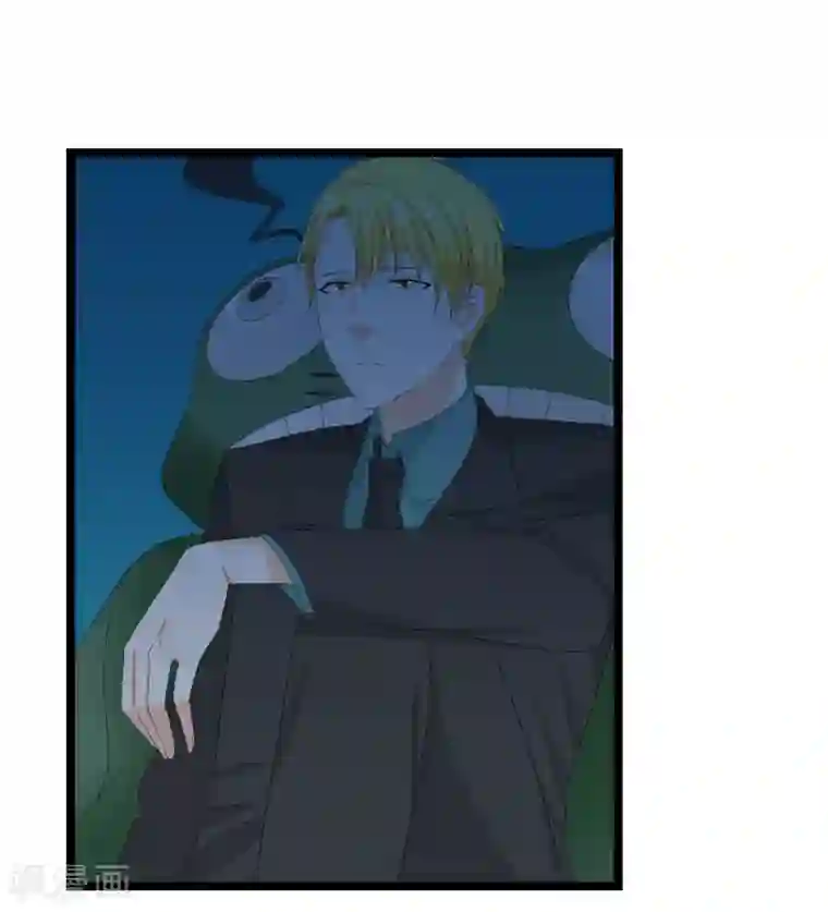 傲娇影帝投降吧第32话 老~~鼠~~