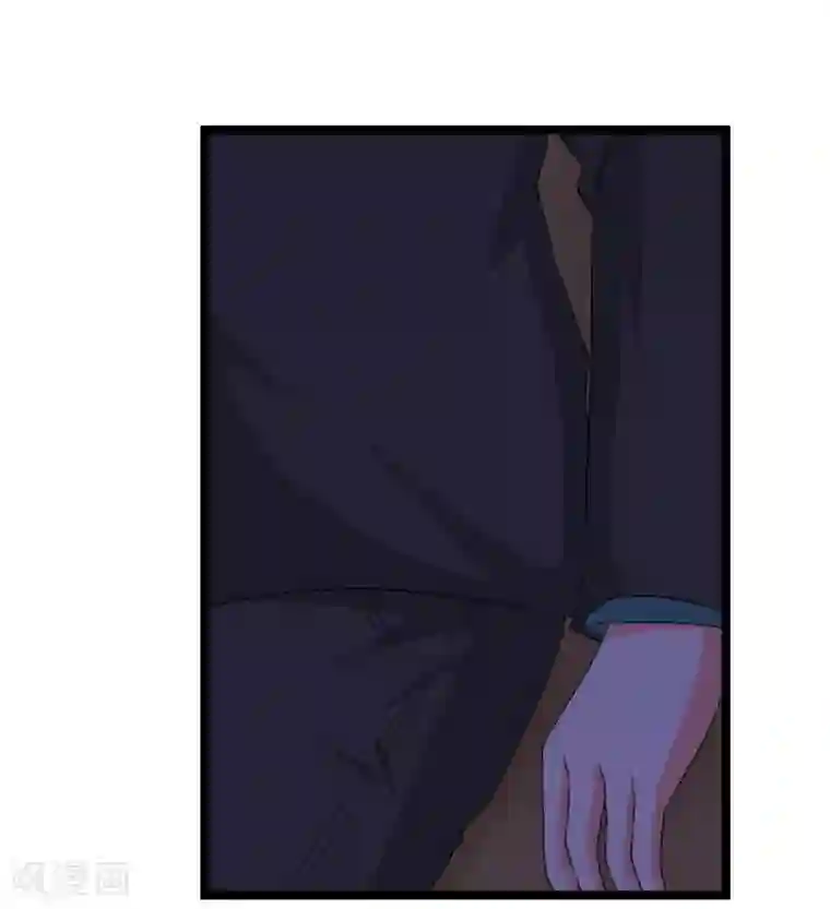 傲娇影帝投降吧第32话 老~~鼠~~