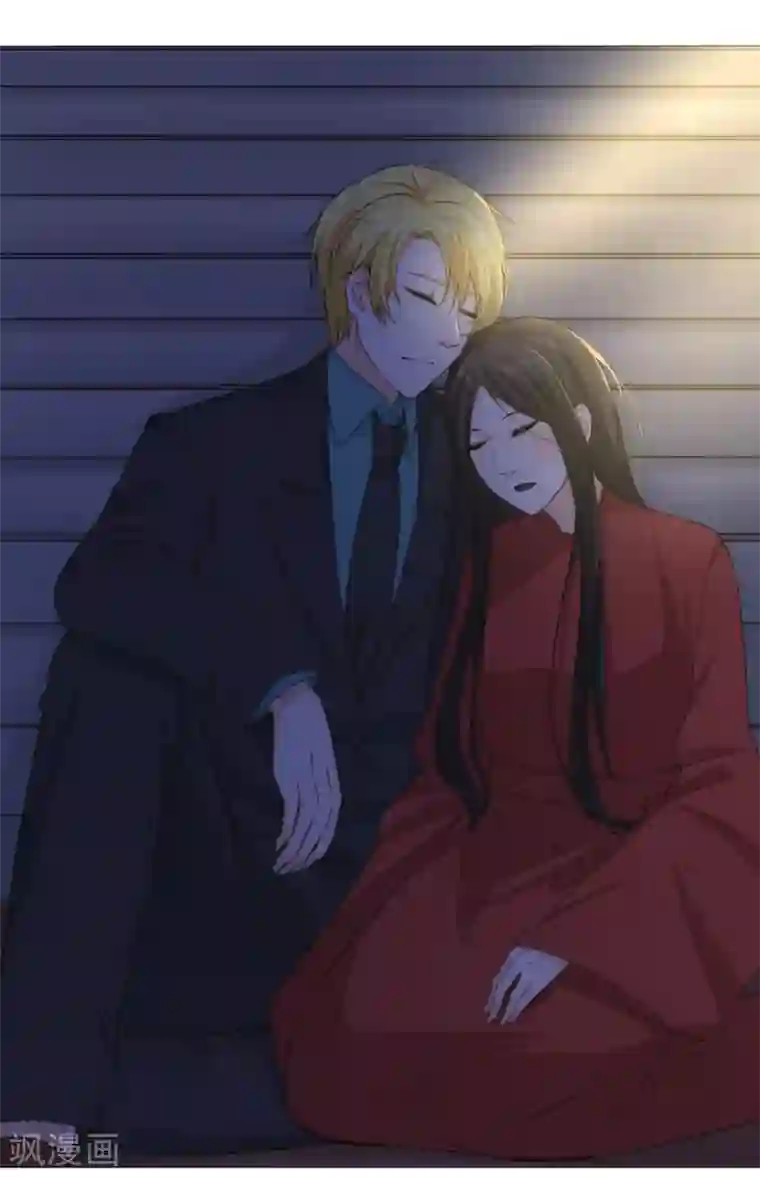 傲娇影帝投降吧第33话 你要负责任