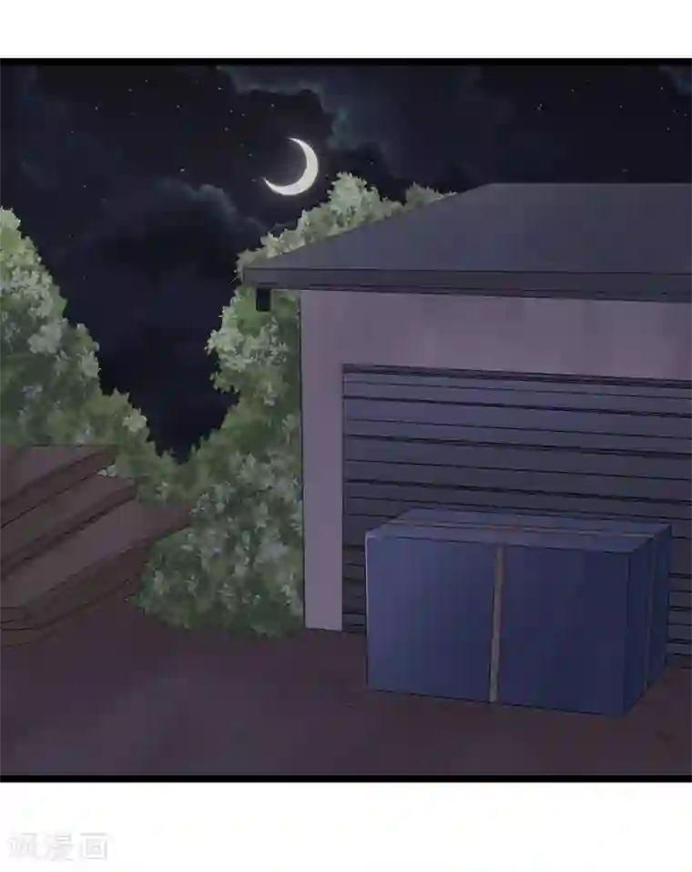 傲娇影帝投降吧第33话 你要负责任