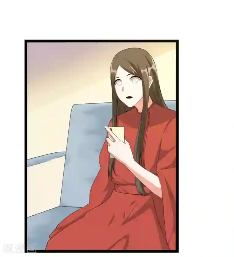 傲娇影帝投降吧第33话 你要负责任