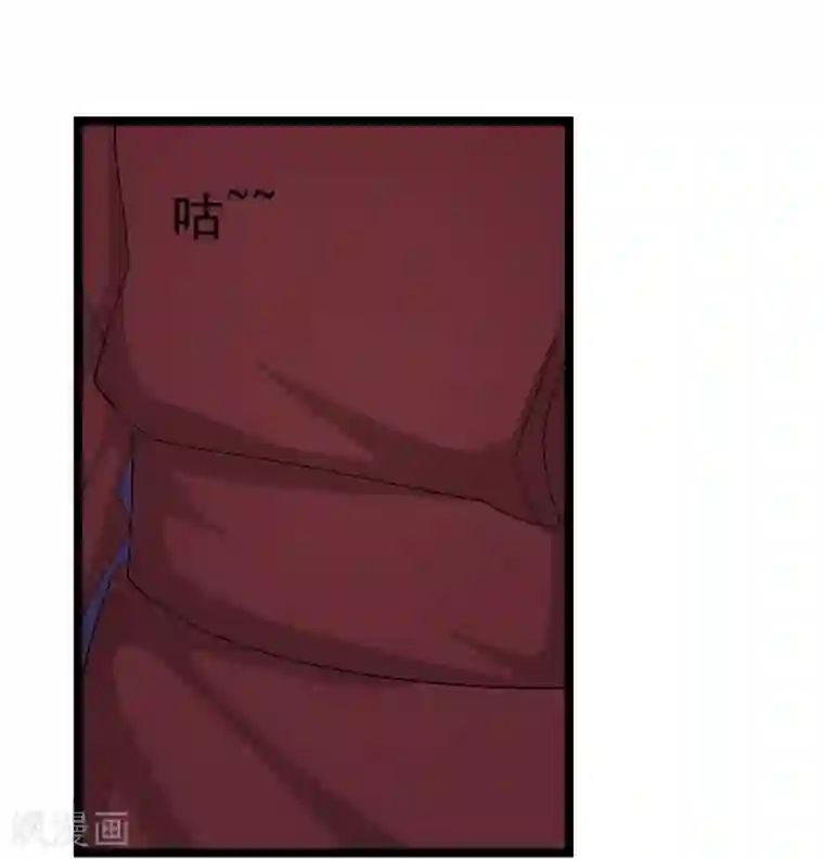 傲娇影帝投降吧第33话 你要负责任