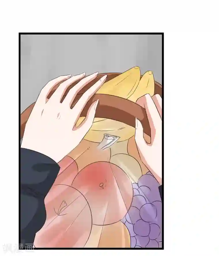 傲娇影帝投降吧第34话 你真是来探病的吗