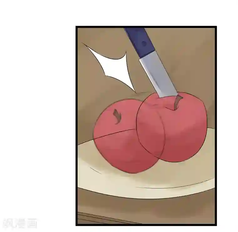 傲娇影帝投降吧第34话 你真是来探病的吗