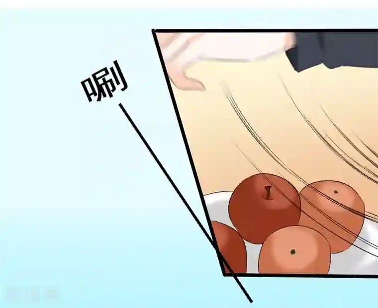 傲娇影帝投降吧第35话 我有一百种方法让你混不下去