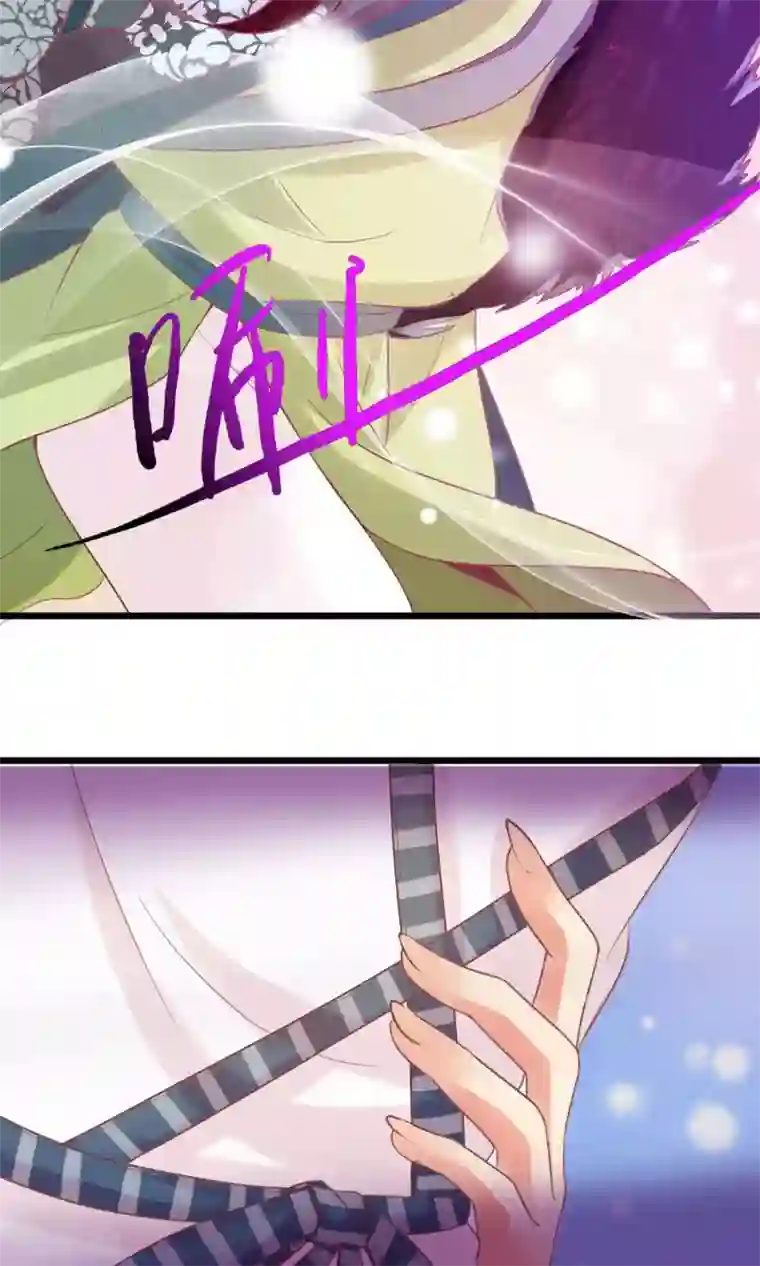 遇见神明第2话 把小黑球还给我！