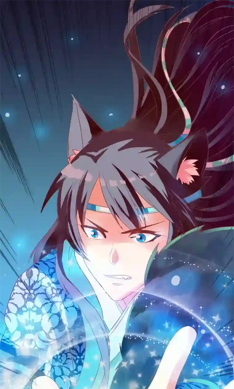 遇见神明第2话 把小黑球还给我！