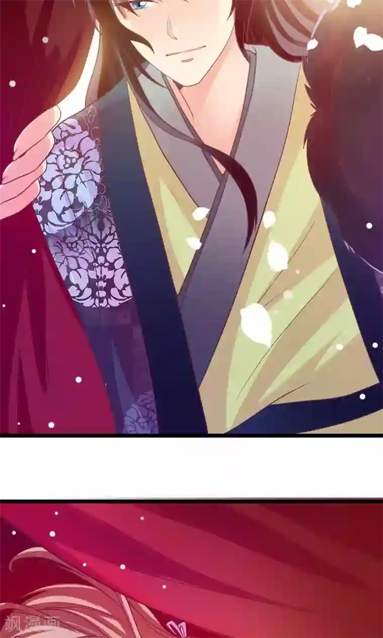 遇见神明第4话 大人的神灵之地