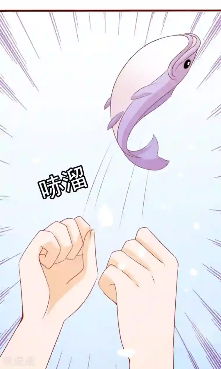 遇见神明第5话 仗势欺人