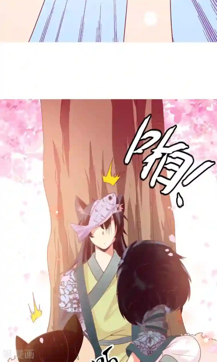 遇见神明第5话 仗势欺人