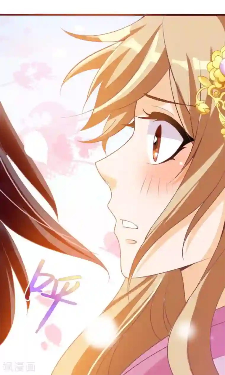 遇见神明第5话 仗势欺人