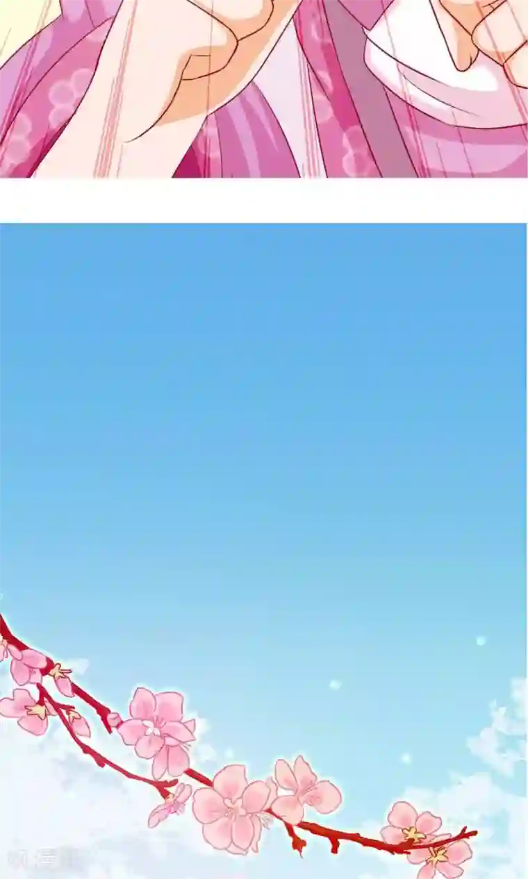 遇见神明第7话 拜托了！神明大人