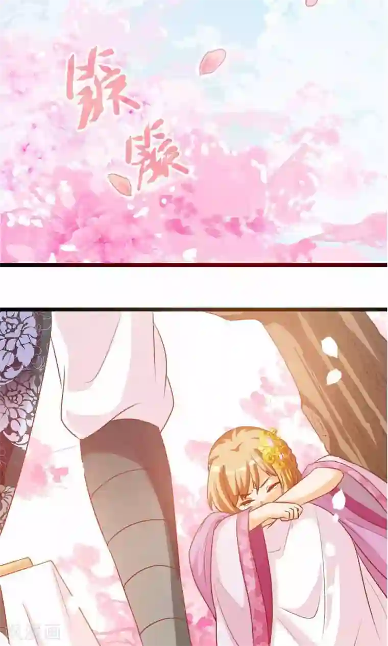 遇见神明第7话 拜托了！神明大人