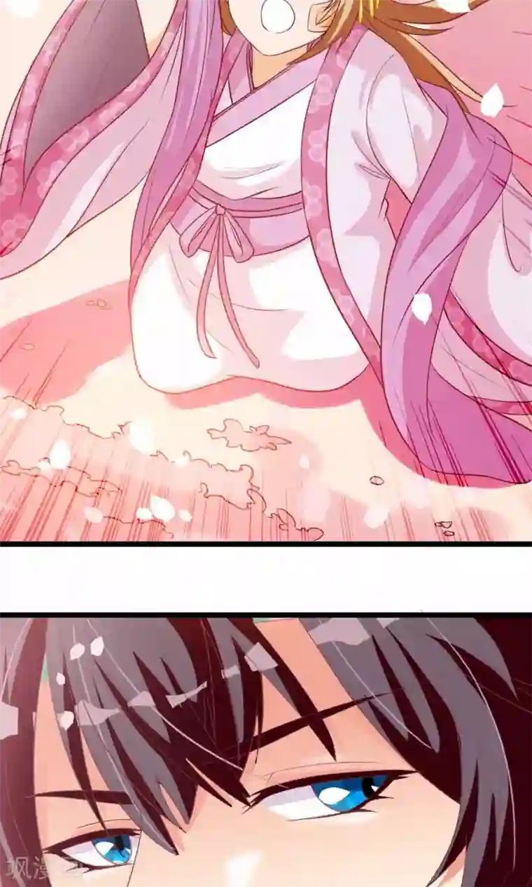 遇见神明第7话 拜托了！神明大人