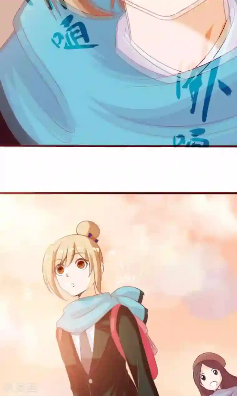 遇见神明第9话 一秒变迷妹