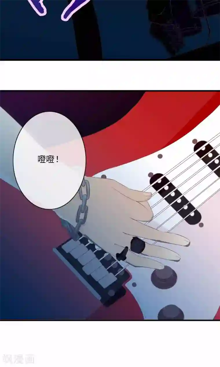 遇见神明第9话 一秒变迷妹