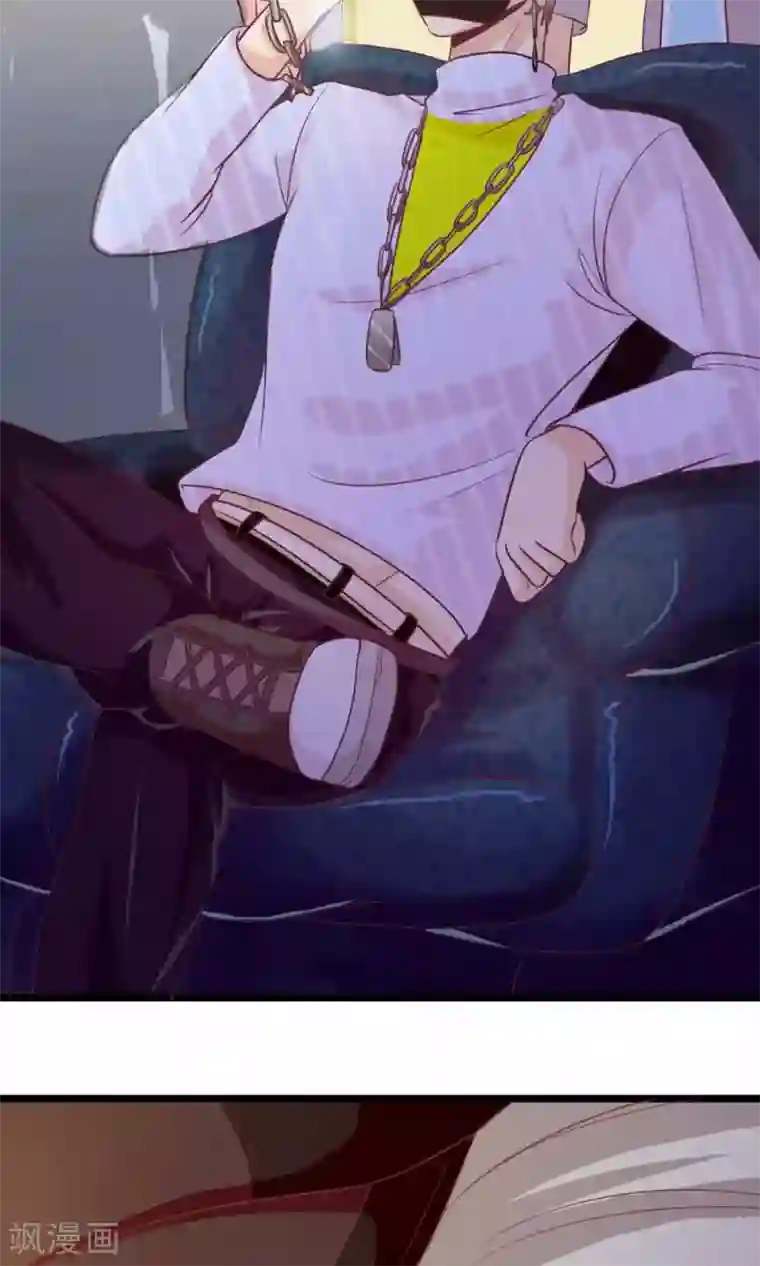 遇见神明第9话 一秒变迷妹