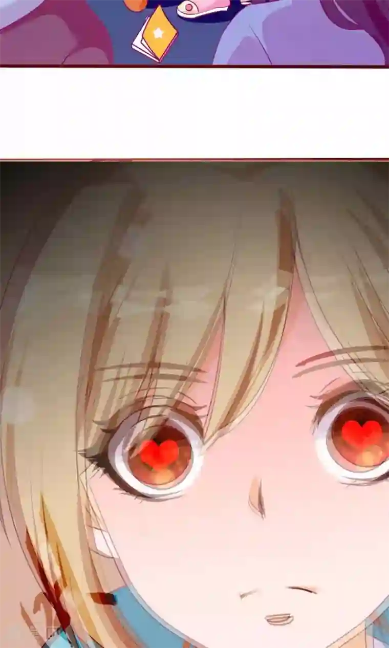 遇见神明第9话 一秒变迷妹