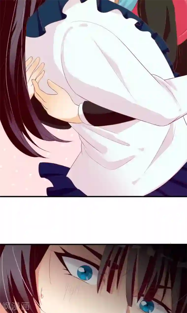 遇见神明第10话 是谁在你身边？