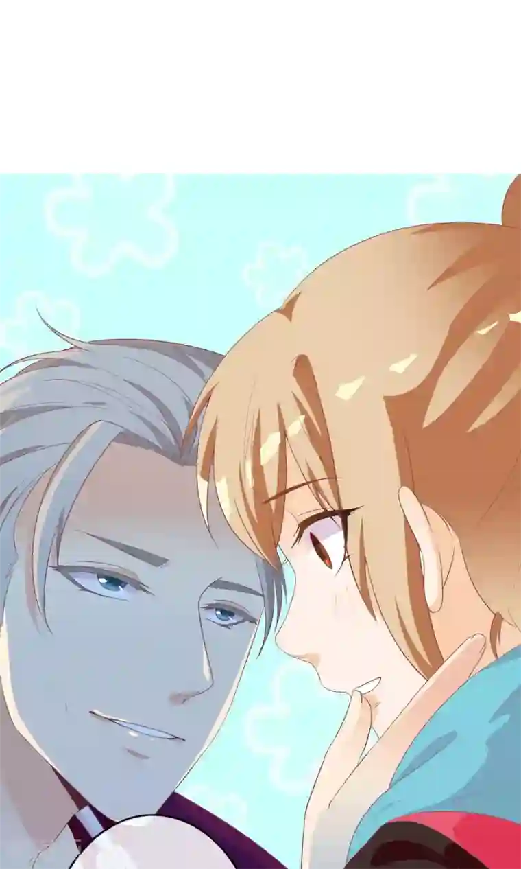 遇见神明第10话 是谁在你身边？