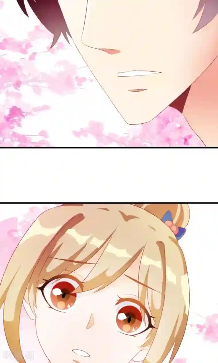 遇见神明第14话 炎辉不是人