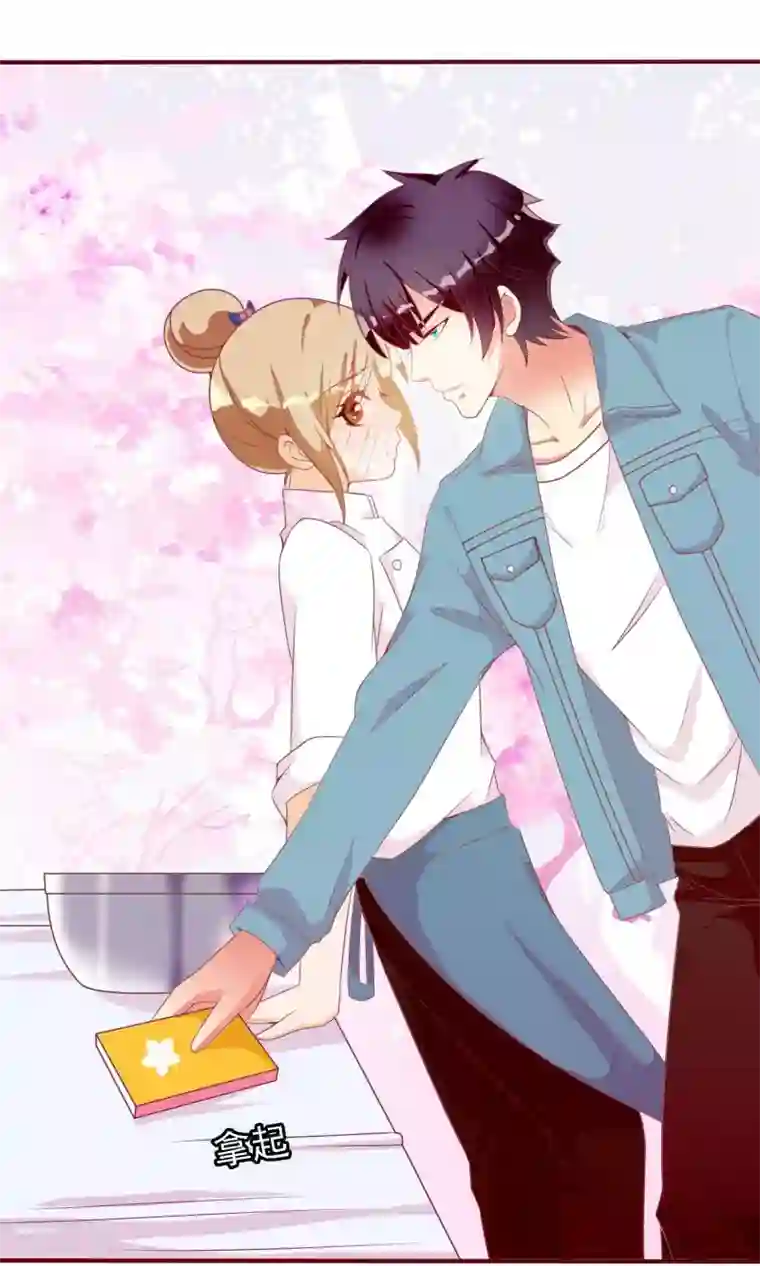 遇见神明第14话 炎辉不是人