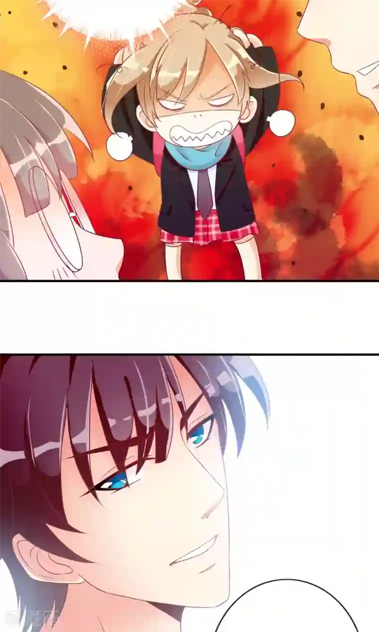 遇见神明第19话 同居猫神成同学