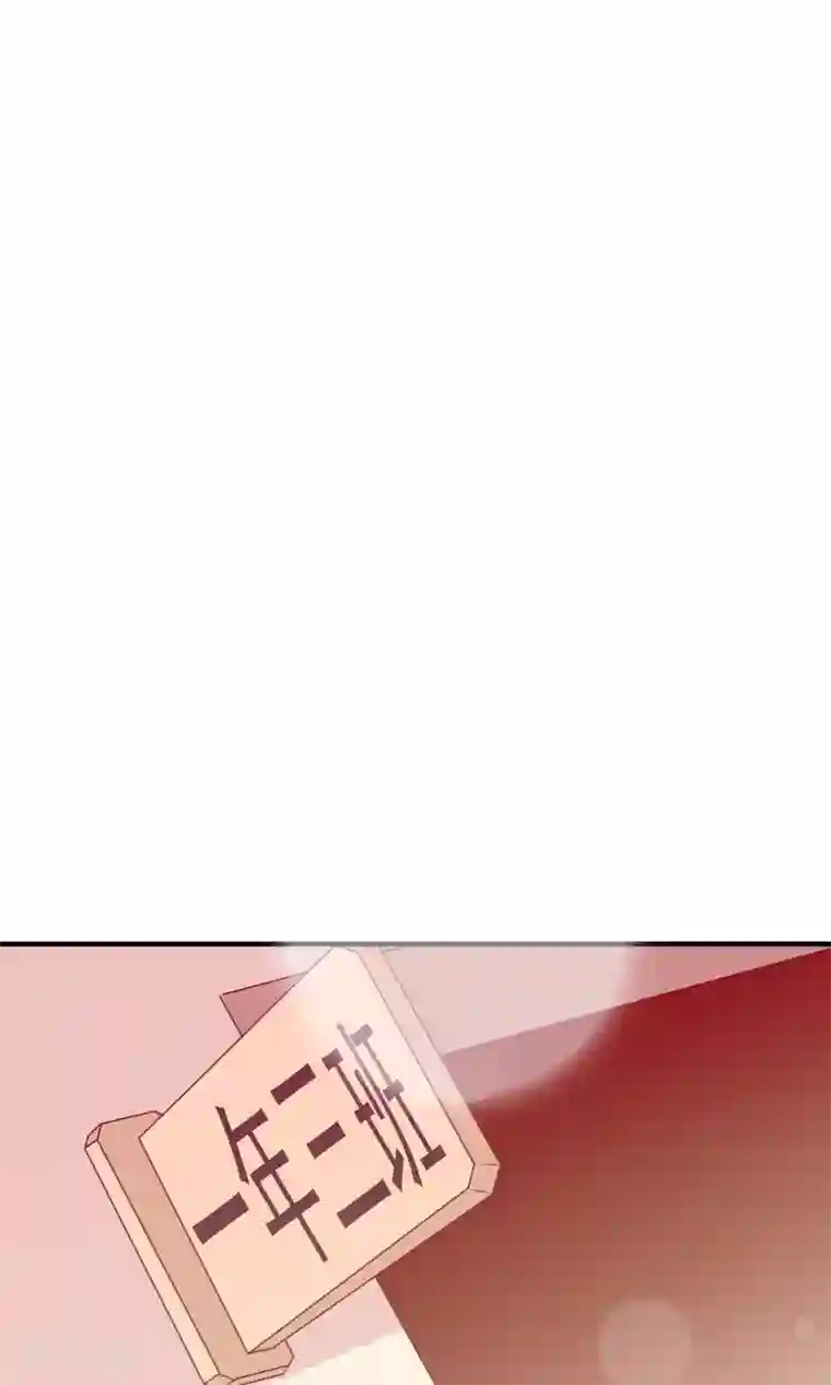 遇见神明第19话 同居猫神成同学