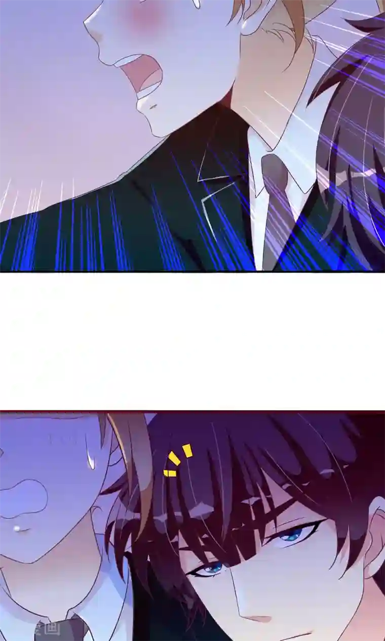 遇见神明第24话 小奶猫