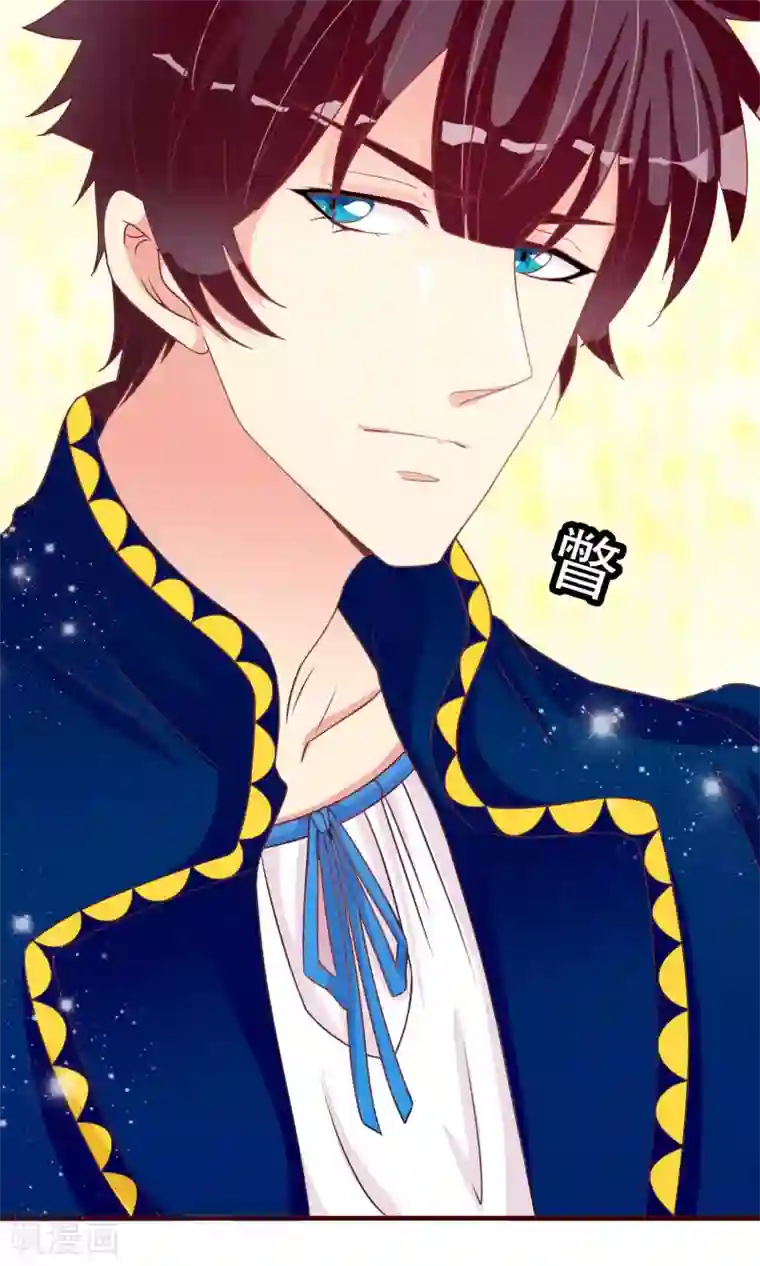 遇见神明第26话 大庭广众下的kiss