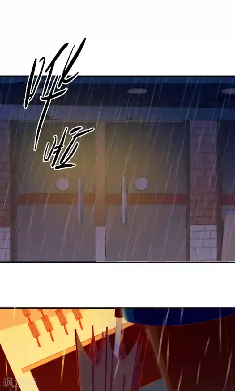 遇见神明第28话 别逃开，让我认真看着你