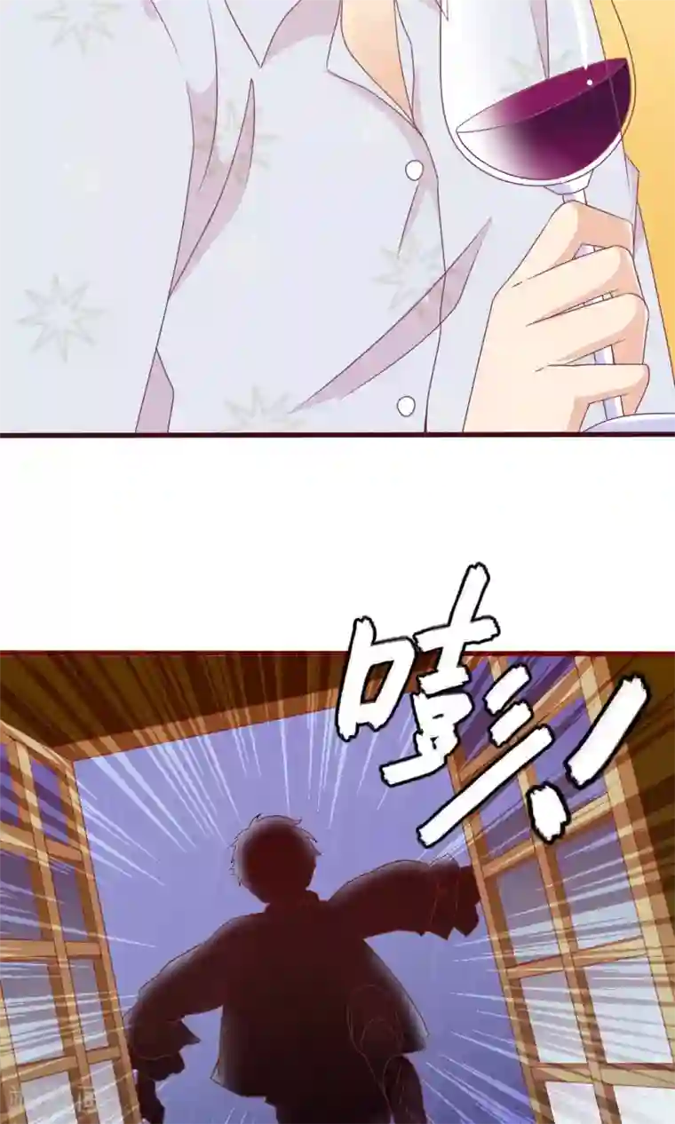 遇见神明第28话 别逃开，让我认真看着你