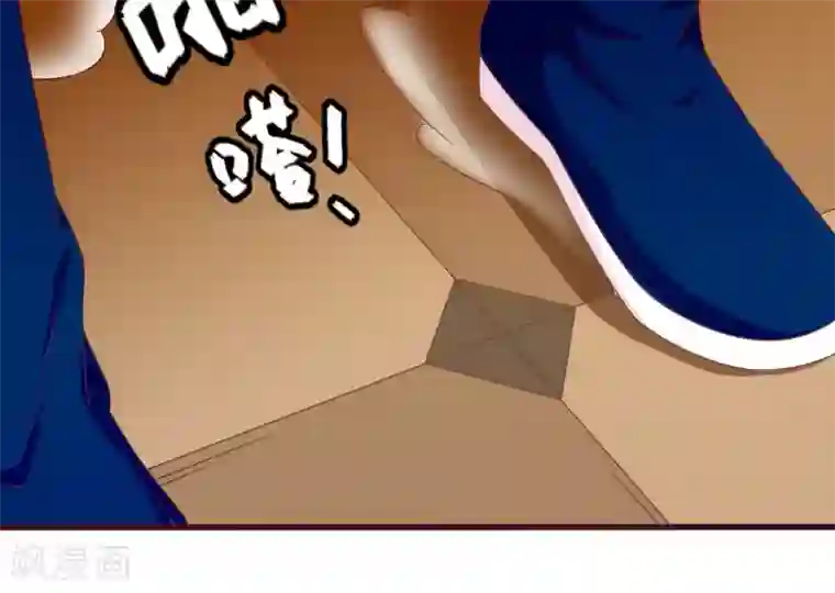 遇见神明第28话 别逃开，让我认真看着你