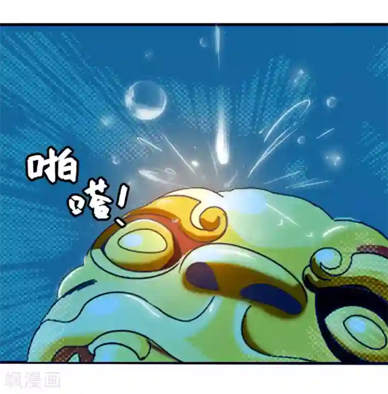 遇见神明第30话 牵绊