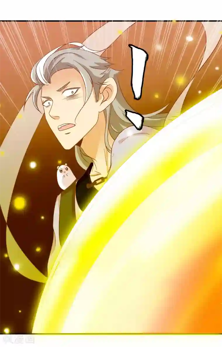 遇见神明第30话 牵绊