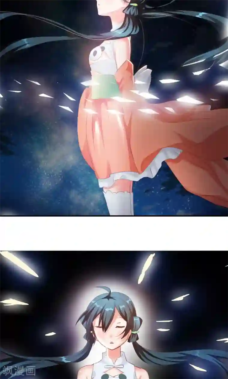 魔盗白骨衣第3话2 面具男登场！