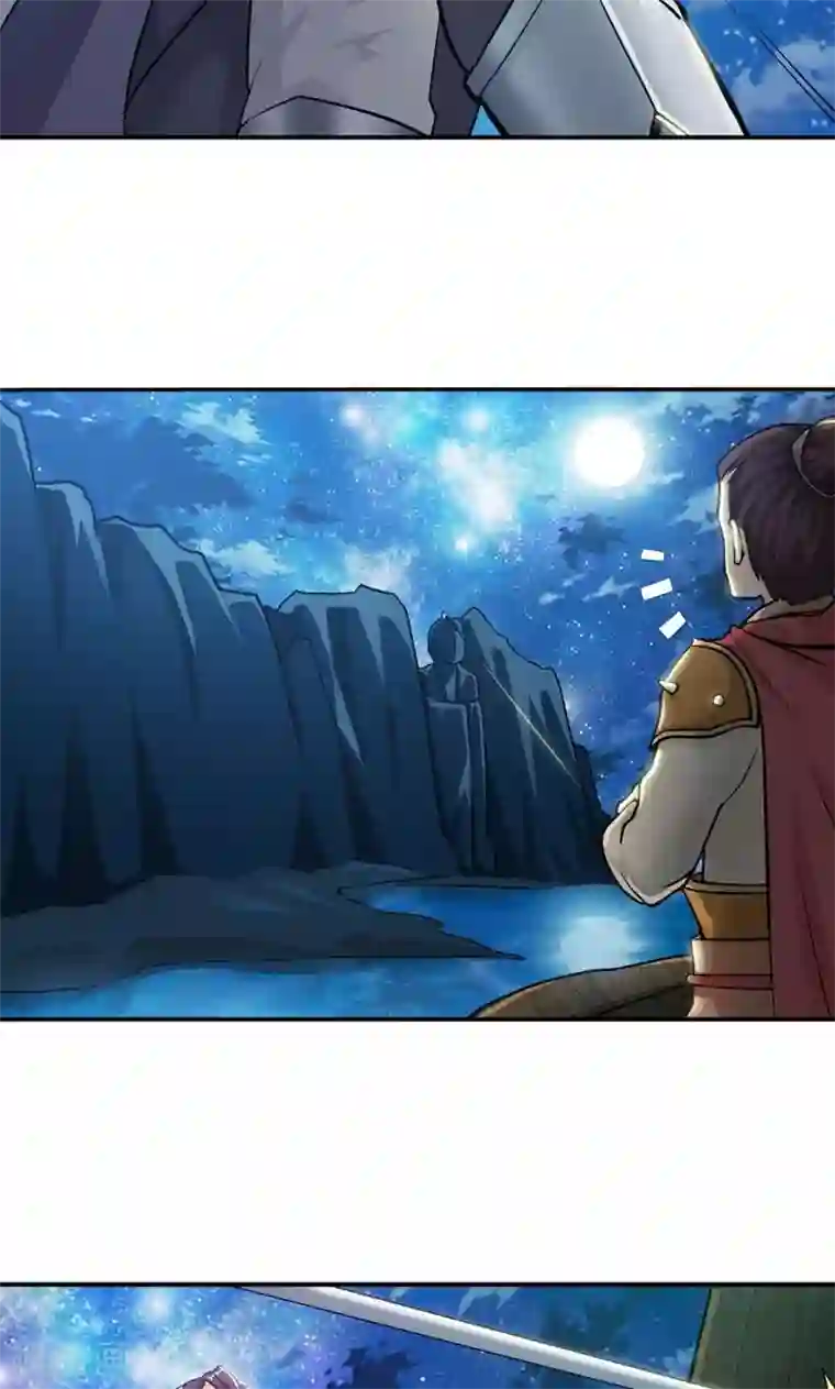 魔盗白骨衣第4话1 强势着陆！？